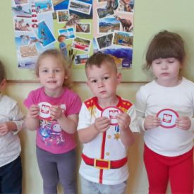Zajęcia o Polsce w grupie I.
