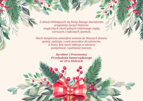 ŻYCZENIA ŚWIĄTECZNE
