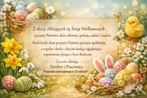 ŻYCZENIA ŚWIĄTECZNE - grafika wygenerowane przez AI