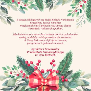 ŻYCZENIA ŚWIĄTECZNE