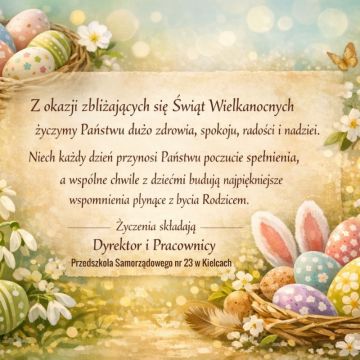 ŻYCZENIA ŚWIĄTECZNE - grafika wygenerowane przez AI